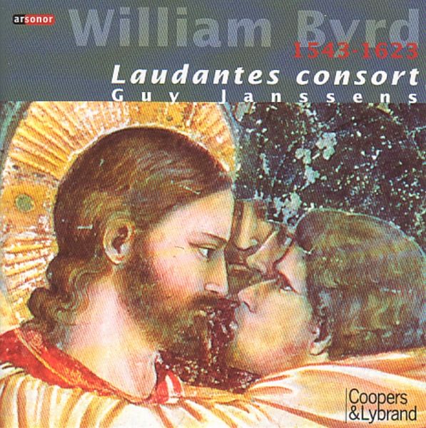 Fichier:Byrd CD2.jpg