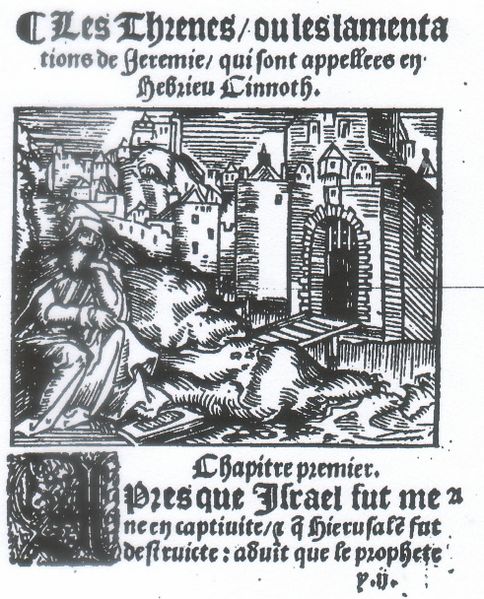 Fichier:Bible 1530 Lefèvre d'Etaples 1.jpg